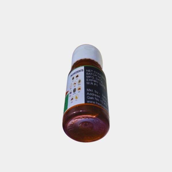 Stamina Boost - Image 12
