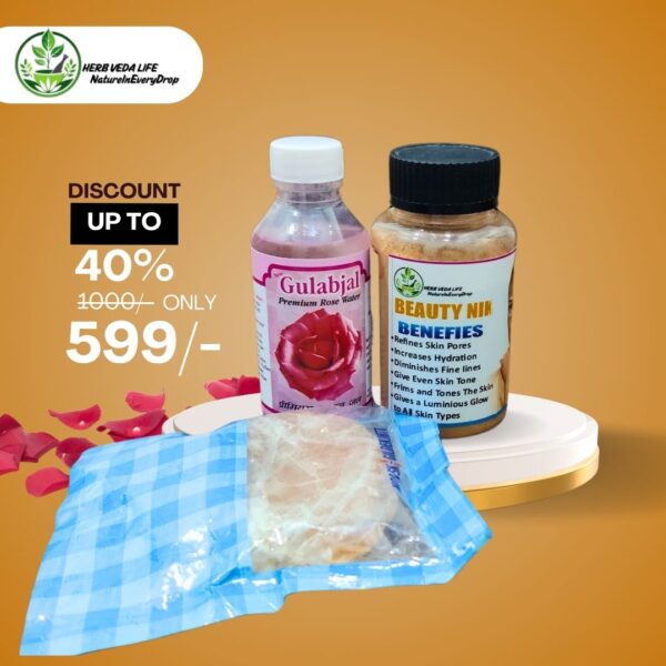 Beauty Products - Image 2